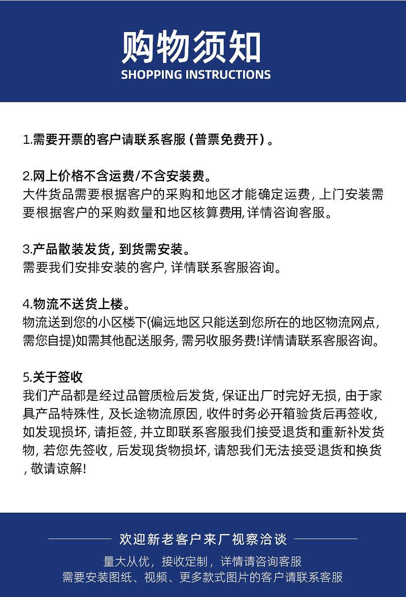 全钢实验台 (20).jpg