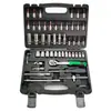 Conjunto de Ferramentas com Catraca e Soquetes de 53 Peças Pequena Catraca Mosca Conjunto de Ferramentas Combinadas para Reparo Automotivo Atacado de Fábrica Personalizado