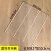 Estante de almacenamiento para pilar A 800, armario metálico de pared para almacenamiento, panel de rejilla abierto de pared para colgar ropa