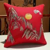 Cojín Rojo de Boda Decoración Festiva China Almohada de Respaldo Funda de Algodón para Sofá Cojín Sala de Estar Cama Hogar Relleno de Almohada