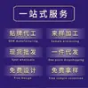Hongos Avellana de la Montaña Changbai, Hongos Silvestres, Frescos y Sin Azufre, De Temporada, Venta al por Mayor Rápida por Comercio Electrónico, Hongos Comestibles, Hongos Avellana
