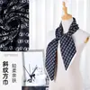 Estilo K Lenço Quadrado 90 Elegante Seda de Imitação Sarja Feminina Decorativo Lenço de Seda Feminino Toque de Seda DIY Lenço Fino de Seda