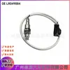 Lr049884 Sensor de Oxigênio Dianteiro Adequado para Land Rover Range Rover Evoque Discovery