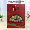 Imán para Refrigerador Cultural y Creativo de Guangxi Nanning Liuzhou Imán para Refrigerador de Texto de Aleación Tendencia Nacional Souvenir Magnético Cultural y Creativo Imán para Refrigerador