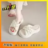 Sandalias de Perlas Versátiles de Suela Gruesa para Aumentar la Altura para Uso al Aire Libre 2026 Verano Nuevas Chanclas de Playa de Moda de Gama Alta para Mujer