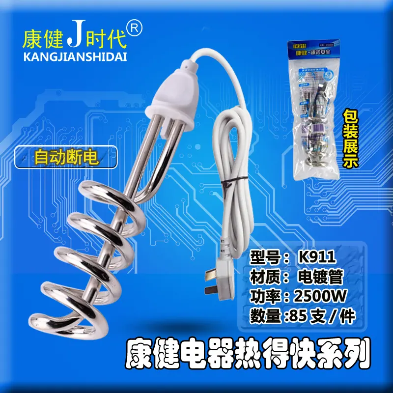 微信图片_20220907164819.jpg