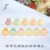 Pu Zuojiu no se desvanece oro accesorios diy labubu pull cuentas de transferencia collar pulsera caricatura tendencia lindo
