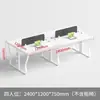 Mesa de Escritório, Cadeira de Escritório, Mesa para Funcionários, para 2 Pessoas, para 4 Pessoas, Mesa para 6 Pessoas, Mesa de Escritório para Computador Moderna Minimalista