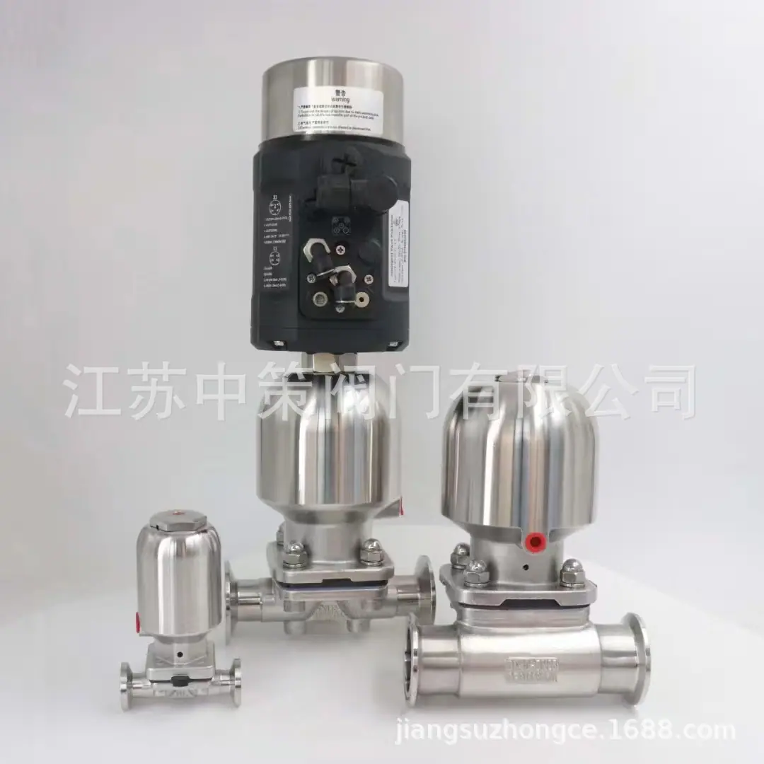 316L不锈钢头隔膜阀15