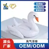 Asiento Flotador Inflable Cisne Blanco Hecho a Medida de Fábrica, Diseño Plegable Engrosado de Llenado Rápido, Accesorio para Fotos de Comercio Electrónico Transfronterizo, Proveedor