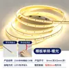 Tira de luces LED autoadhesiva de 220 V, alto voltaje, sin controlador, 2835, para decoración del hogar, luces de línea integradas para gabinetes de techo, venta al por mayor