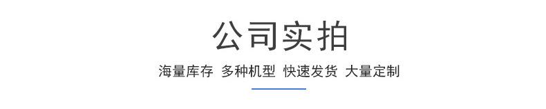 适用-恢复的_002.jpg