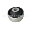 Adequado para Volkswagen Golf, Bora 1J0407181 Manga de Borracha do Braço Triangular Traseiro