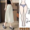 Talla Grande Verano Versátil Seda de Hielo Cintura Alta Adelgazante Drapeado Acetato Fresco Falda A-Line con Abertura Falda Midi