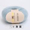 Bola de lana mohair al por mayor tejida a mano mohair sudafricano lana fina tejida bufanda chal exterior bola de lana diy