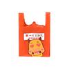 Bolsas de Plástico Personalizadas Bolsas de Compras para Supermercado Bolsas para Llevar Bolsos de Mano Impresión de Logo en Lotes Pequeños Transparentes