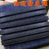 Corda de Couro Sintético com Borda Oleada e Textura Granulada Tira Plana de Couro Sintético Granulado com Cordão de Ajuste Corda de Couro com Borda Oleada para Roupas Bolsas Acessórios DIY