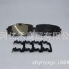 58101-2Sa70, 581002Sa70 Adecuado para Kit de Pastillas de Freno Delanteras Kia Moderno Fabricante Venta al por Mayor