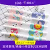 Fabricante de Toalhas Absorventes de Suor Atacado Formato de Urso Gaze de Quatro Camadas Almofada de Costas para Bebê Toalha de Suor Gaze de Algodão Super Macia e Absorvente