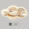 Pintura Decorativa Moderna de Lujo Ligero para Sala de Estar Pintura Colgante de Pared de Fondo de Sofá Estilo Chino Nuevo Atmosférico Nuevo Estilo Mural Pluma