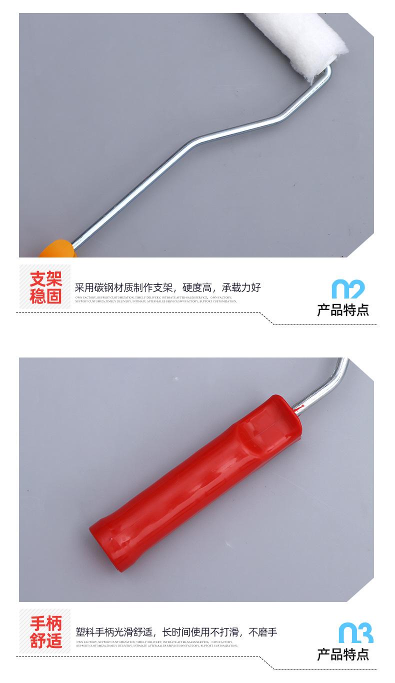 9小拇指滚筒刷-1_04.jpg