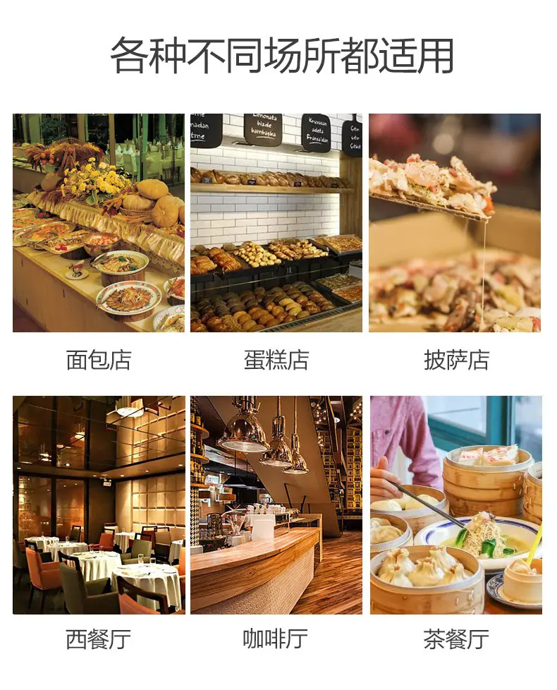 详情-31.jpg
