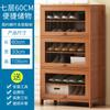 Zapatero de madera maciza a prueba de polvo, zapatero de almacenamiento, estante de almacenamiento, atractivo, económico, sencillo, para el hogar y el interior.