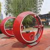 Fonte aquática interativa com pedal, playground sem energia, entretenimento inteligente, ciclismo, fonte dinâmica, bicicleta