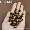 Ojo de Tigre Piedra Agujero Medio No Porosa Ojo de Tigre Piedra Cuenta Individual Cuenta Suelta Accesorios DIY Pulsera Cristal Semi-Terminado Tesoro Múltiple con Cuentas