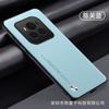 Adecuado para Funda de Teléfono Oppo Find X9 X8S Cuero Liso 6/5 Creativo X7 Ultra Simple Findx3 Anticaídas 2 Nuevo Modelo