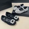 Estilo Novo Primavera 2026 Estilo Festa Sapatos Baixos Quadrados com Fivela Quadrada de Strass Sapatos Mary Jane Retrô Francês para Mulheres