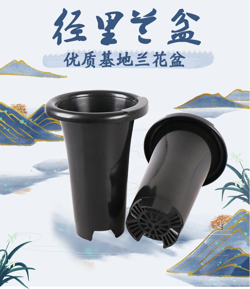 基地盆详情页_02