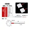 Sensor de Fibra Óptica de Matriz Rectangular Detección de Área de Haz Pasante Cortina de Luz de Reflexión Difusa Sensor de Rejilla Amplificador de Fibra Óptica