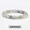 Pulsera de Cristal Natural Personalizada Pulsera de Ágata Ojo de Tigre Pulsera de Piedra Natural de Círculo Único Pulsera de Cuentas Redondas Joyería de Mano Transfronteriza Personalización