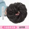 Peluca de Moño de Cabello Real para Mujer, Anillo de Cabello Rizado, Herramienta de Peinado, Moño de Cabello Artificial Esponjoso Natural, Moño de Flor, Anillo de Cabello Liso