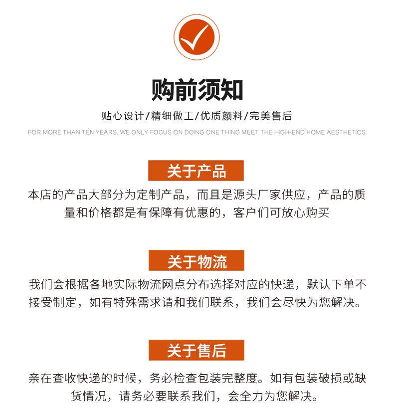 详情页_16
