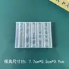 Moldes para uñas con diseño Rococo pintado a mano, grandes y pequeños, uñas postizas, decoración de uñas, hechos de silicona de alta transparencia y resistente a la oxidación