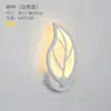 [Transfronteiriço] Abajur, escada, sala de estar, luz de corredor, nova luminária de parede para hotel, pintura selada à prova de poeira para quarto