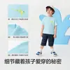 [Balaone] Camiseta de Manga Corta Balabala Baby para Niños y Niñas 2026 Nuevo Verano Algodón Puro Absorbe la Humedad Secado Rápido Top