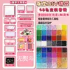 Set de cuentas premium para manualidades DIY, incluye un juego completo de herramientas, plancha y paquetes suplementarios para juguetes de cuentas