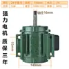 Extractor de aire, motor de alta velocidad, ventilador industrial de flujo axial de 220V, extractor de aire de 380V