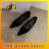 Sapatos Rasos de Bico Fino com Salto Escondido Estilo Francês para Mulheres, Novos Sapatos Mary Jane Primavera 2026, Sapatos Elegantes para a Noite