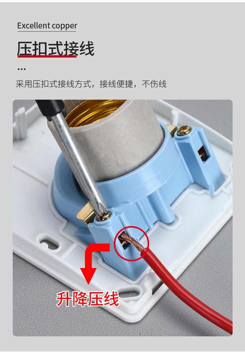 灯头_05.jpg