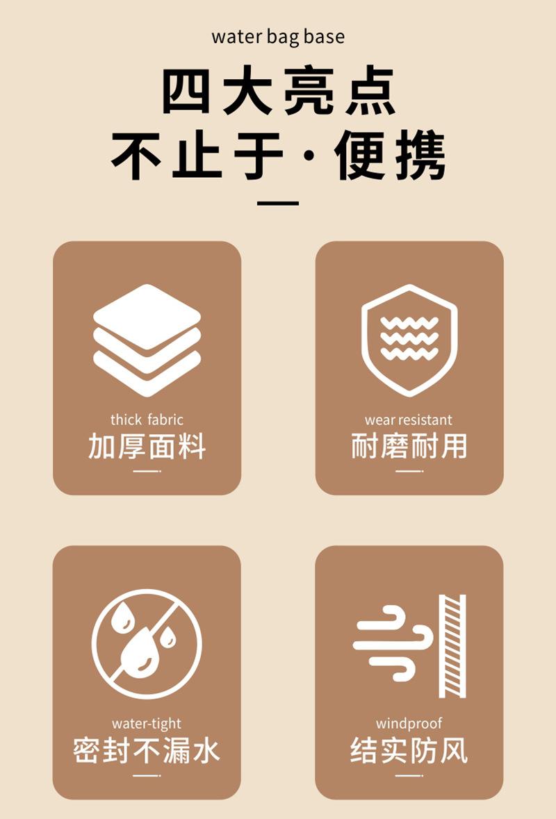 详情页_07