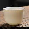 Xícara de Chá Kung Fu de Cerâmica Xícara de Mestre Borda Dourada Xícara de Chá de Porcelana Branca Tigela de Chá para Casa Xícara de Chá Branca Pura Fabricante de Chá