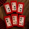 Fábrica de Sobres Rojos Casa Nueva Sello Dorado Papel Rojo Rígido Bolsa de Sobre Rojo para Casa Nueva y Mudanza, Especial para Regalar