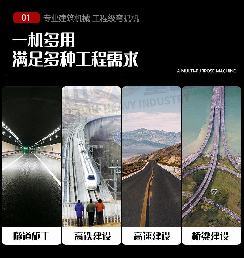 详情页_03.jpg