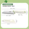 Cuchillo para picar y tabla de cortar para bebés y niños pequeños, herramienta de cocina para niños dos en uno, juego completo de tabla de cortar y cuchillo para alimentos complementarios