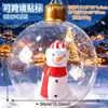Pelota Navideña Inflable de PVC Más Vendida Decoración Colgante para Patio Exterior Props de Decoración para Lugares Navideños Fiesta Festiva