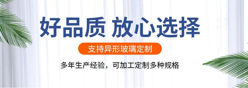 定制流程_04